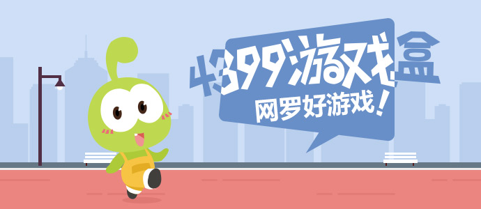 一家三口候车室吃东西垃圾扔满地